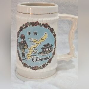 Vtg Made in Japan Okinawa Shureimon Souvenir Stein Mug